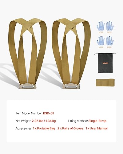 Miniatura 7 de VEVOR Correas móviles, soporta hasta 1000 libras, sistema de elevación y movimiento para 2 personas con 2 correas de arnés y 1 correa de carga,