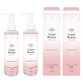 Amazon | CELLWORLD アルガンビューティー(Argan Beauty