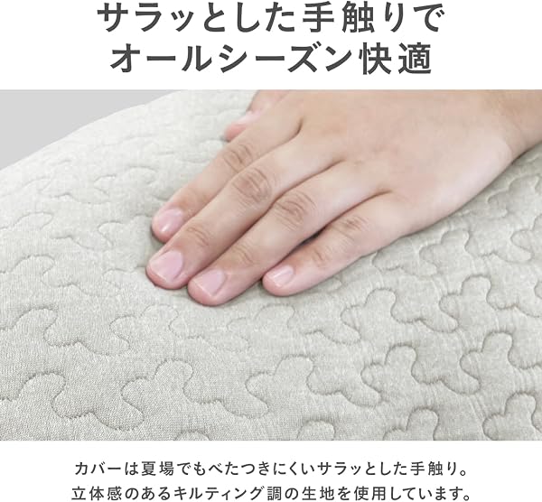 カーメイト(エールベベ) 3WAYクッション プレミアム イブル 1個 0か月~ BB714 - 4