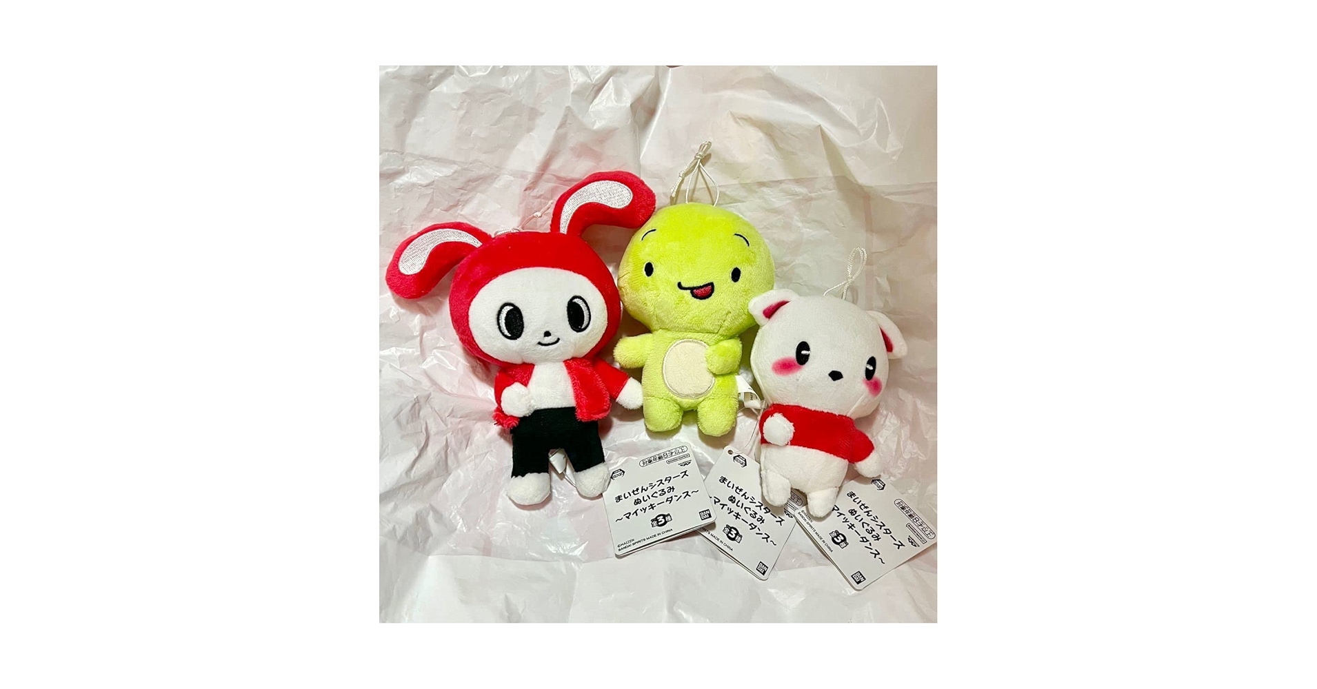 Mickey's Marching Band フィギュアセット Mickey's Marching Band フィギュアセット Amazon.com: Mickey's