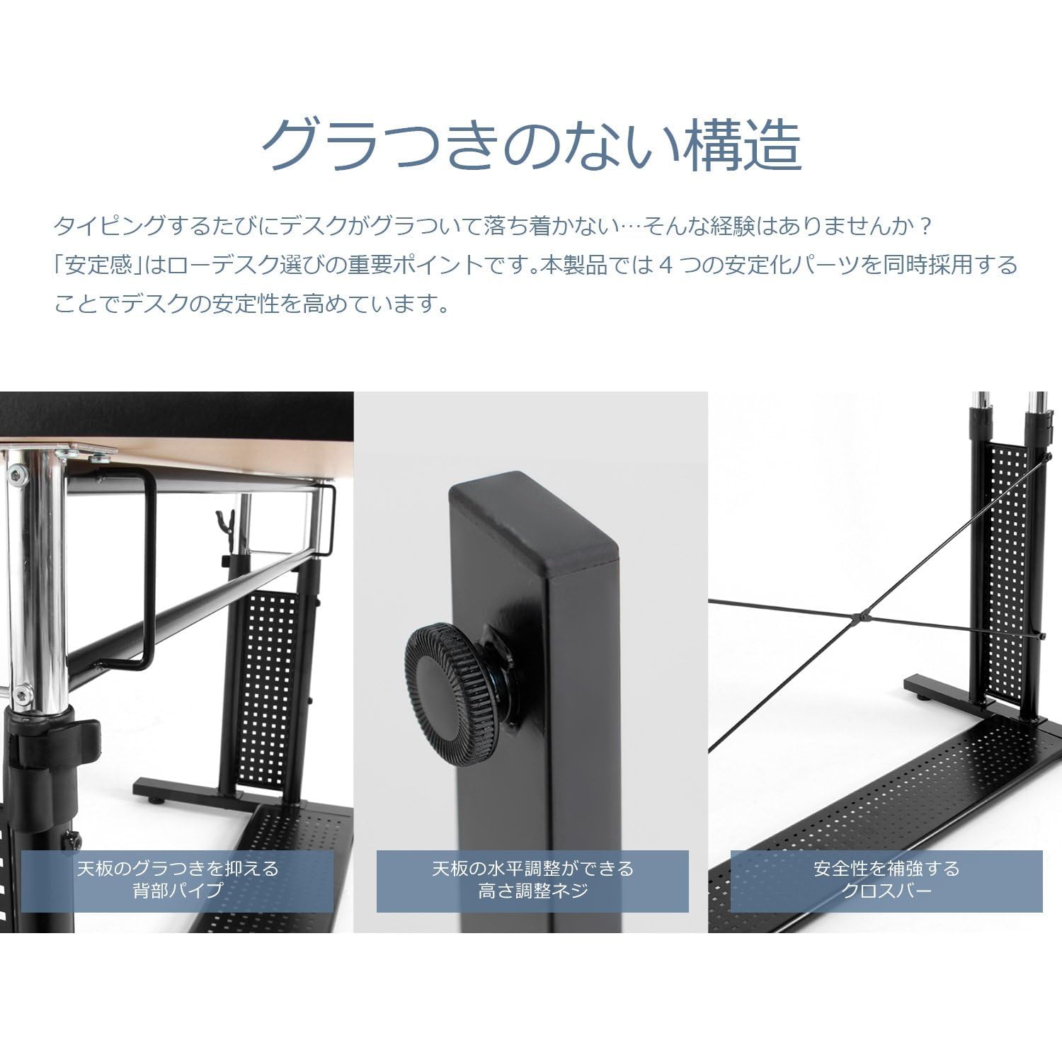 Amazon.co.jp: ローデスク 昇降式 ゲーミングデスク ロータイプ (幅 70