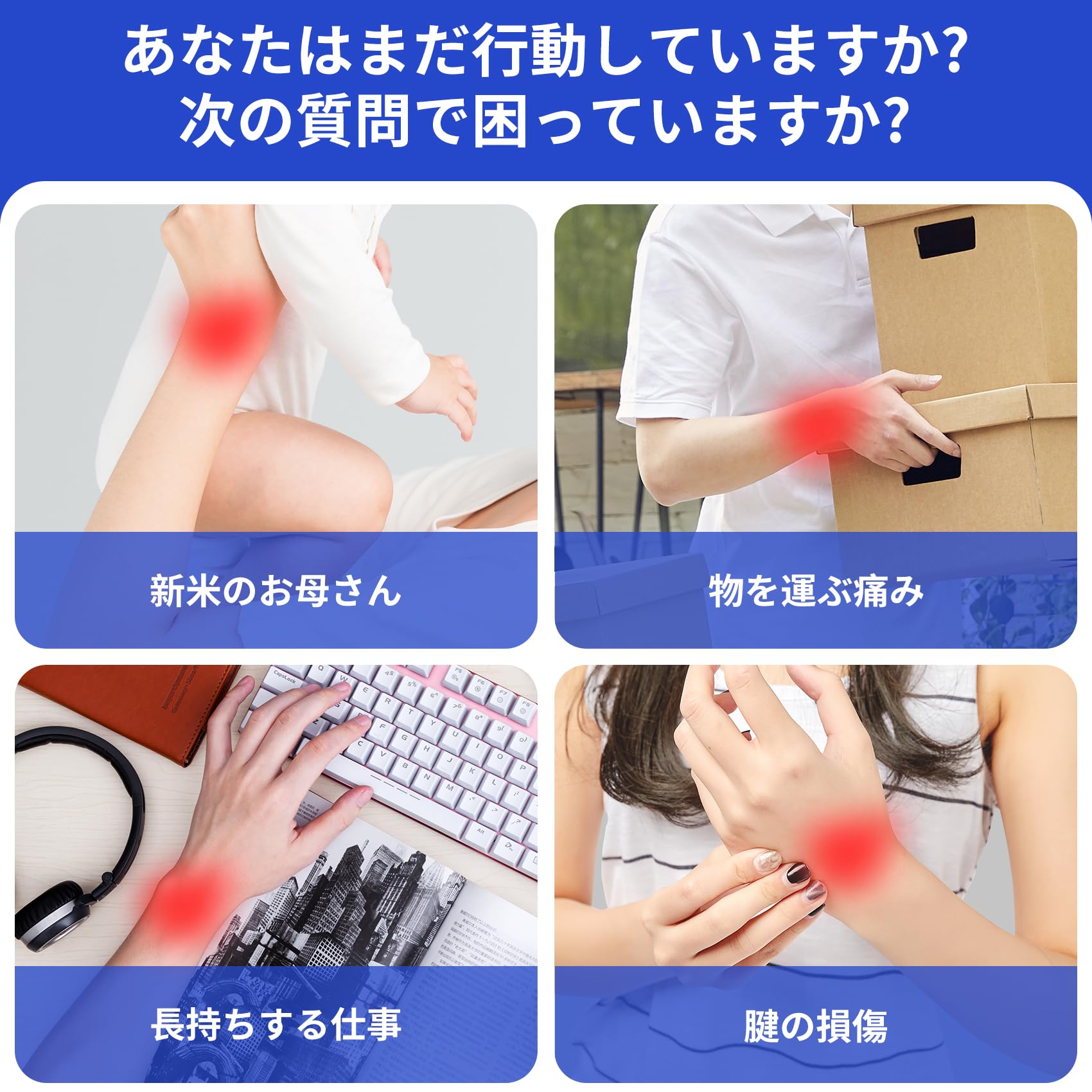 Amazon | Top shine 手首サポーター 手首 保護 強力固定サポート