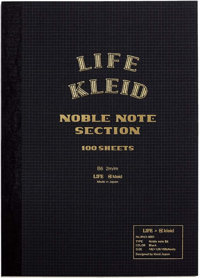 Kleid 8963 Life x Kleid Noble Notebook, B6, 0.08 inch (2 mm) Grid