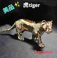 バカラ　金彩　虎　フィギュリン　共箱　幅18㎝　トヒチサ　東な7-0305☆1F Baccarat バカラ 干支 寅 クリスタル 金彩 フィギュリン 置物