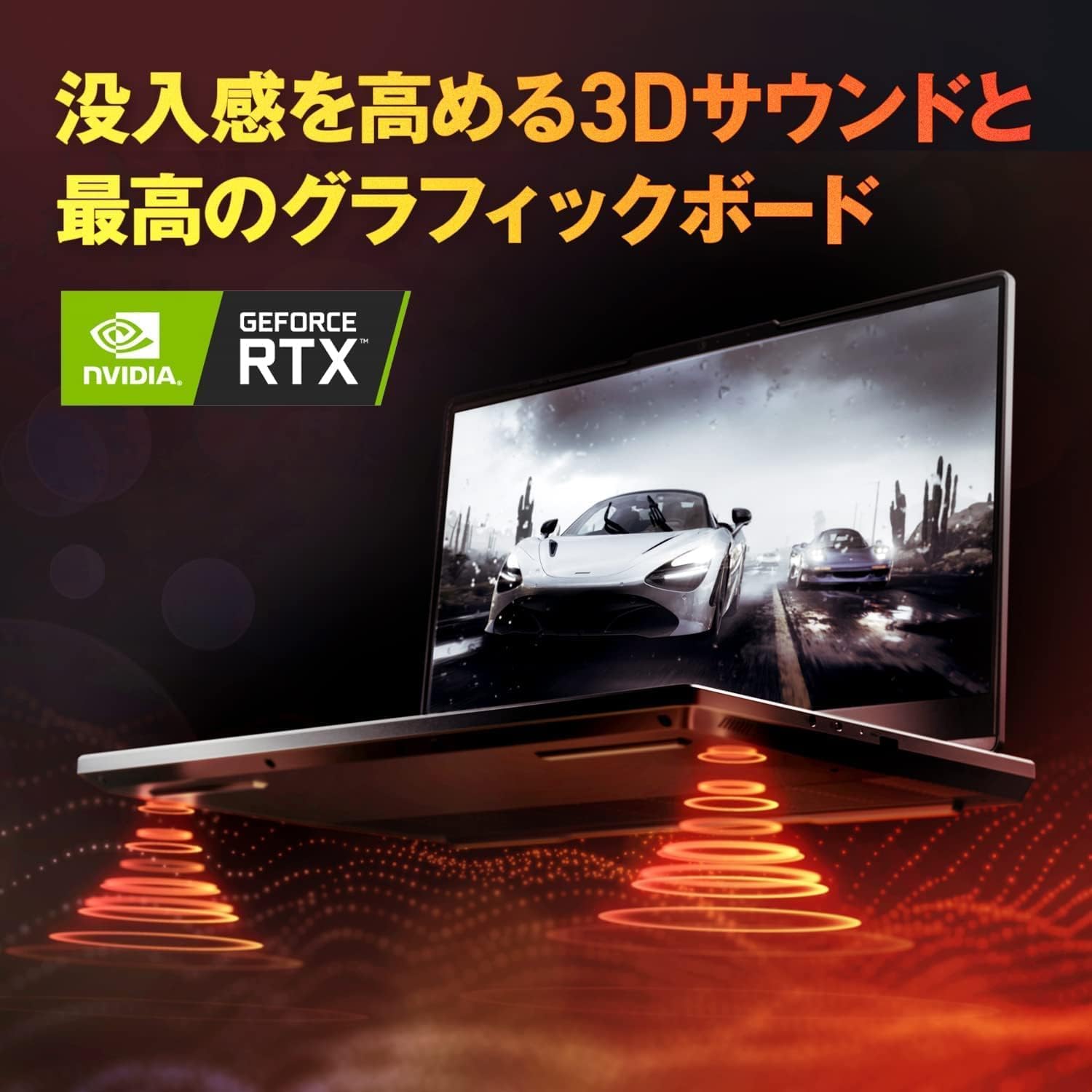 Amazon.co.jp: Lenovo Legion 570i ノートパソコン ゲーミング 15.6 