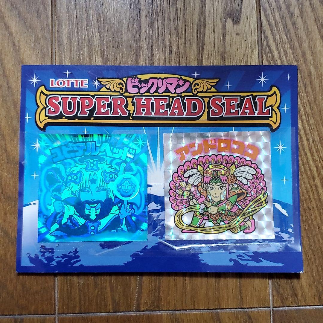 Amazon.co.jp: ビックリマンスーパーヘッドシール台紙付当選品 : おもちゃ