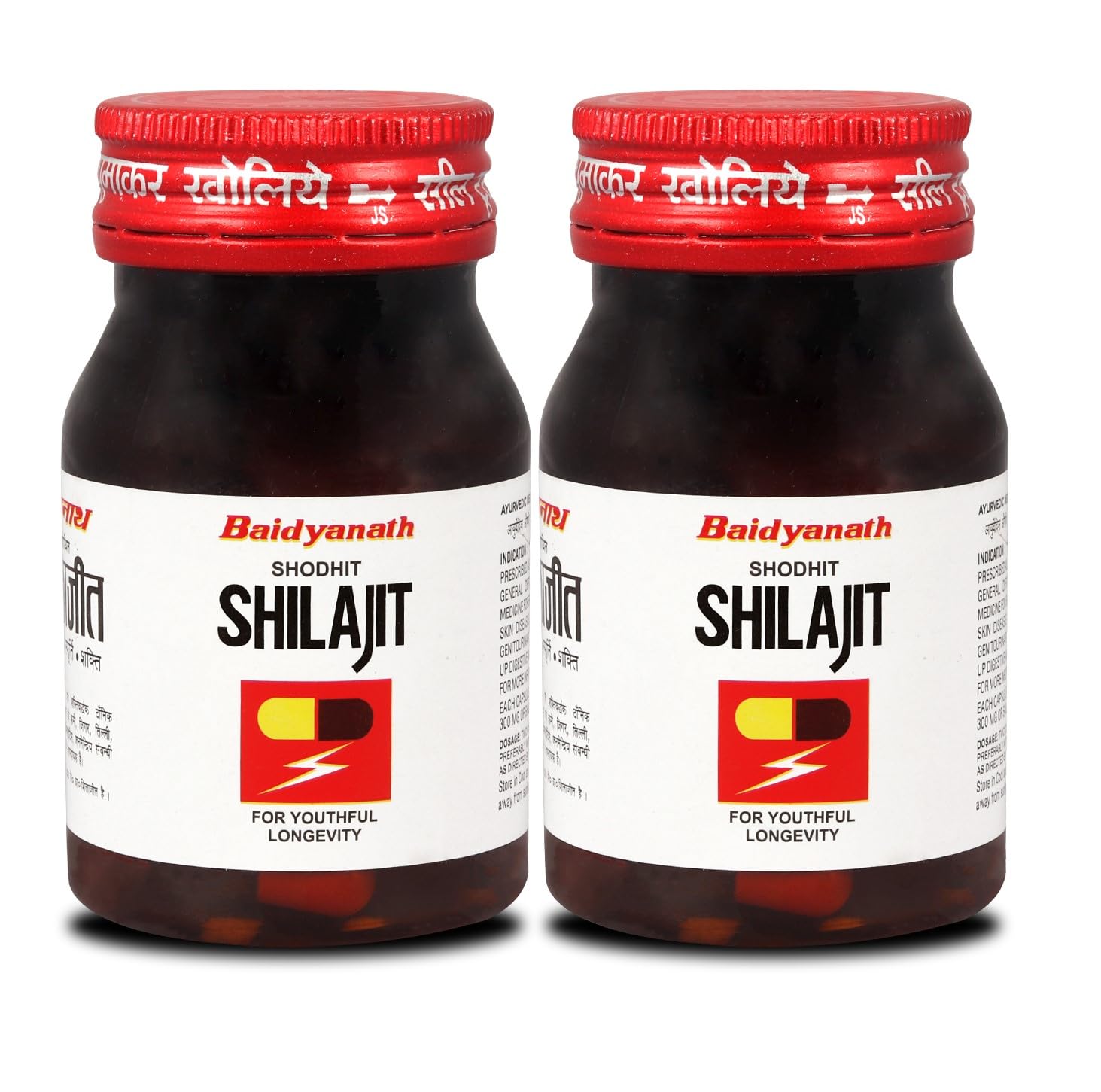 Baidyanath Shodhit Shilajit for Youthful Longevity | For Stamina and Rejuvenation | (60 Capsules) (B09JWW89CN) Amazon Price History, Amazon Price Tracker