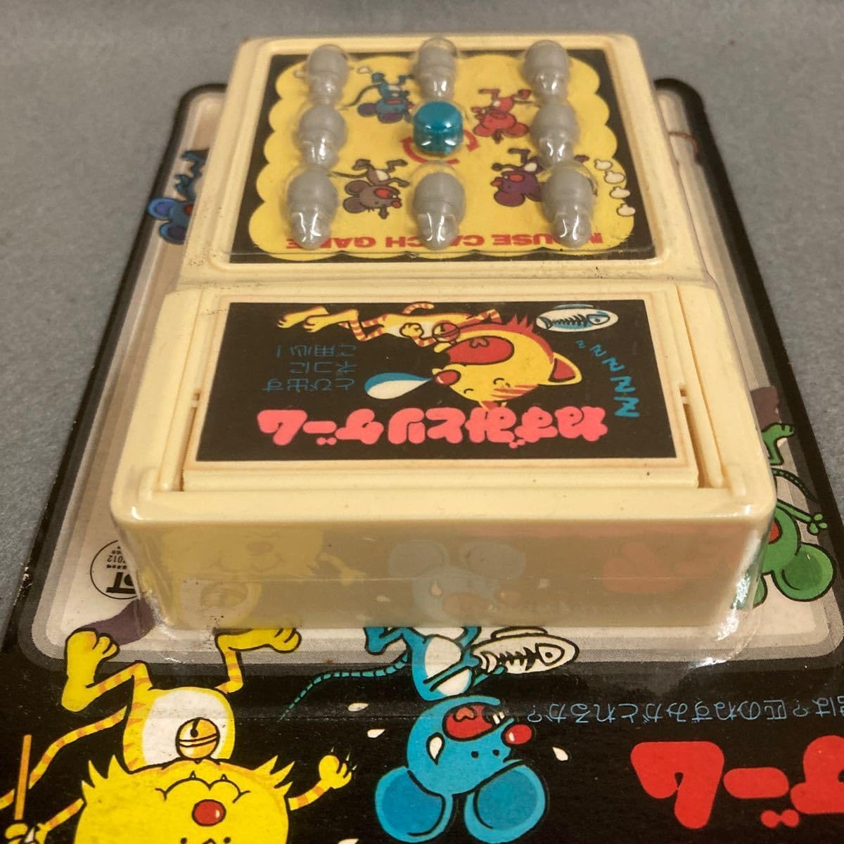 Amazon.co.jp: レトロ ねずみとりゲーム 1980年代 当時物 ミニ