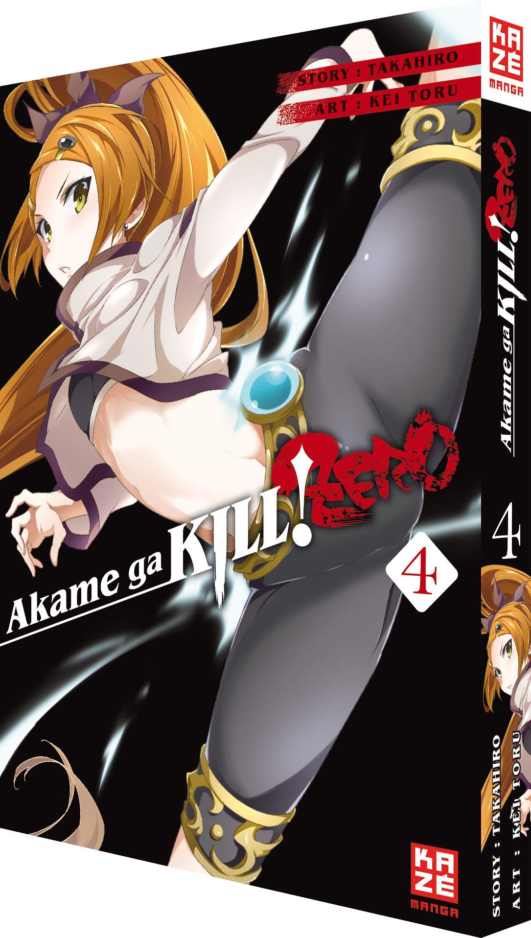Akame ga KILL! ZERO 04