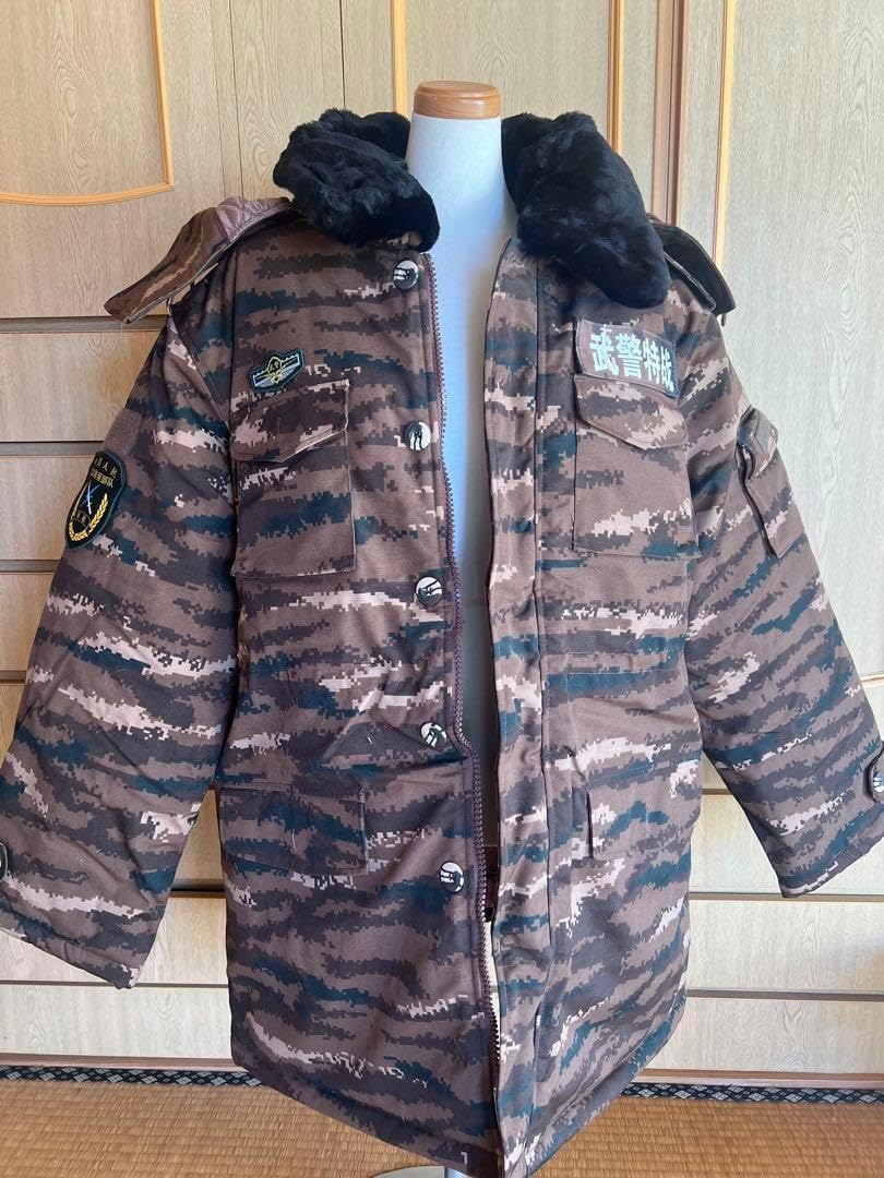 実物新品 中国軍 人民武装警察特殊部隊戦闘迷彩柄 フリース襟付 上下セット 実物 中国軍 人民武装警察特殊部隊戦闘迷彩柄 フリース襟付 上下セット