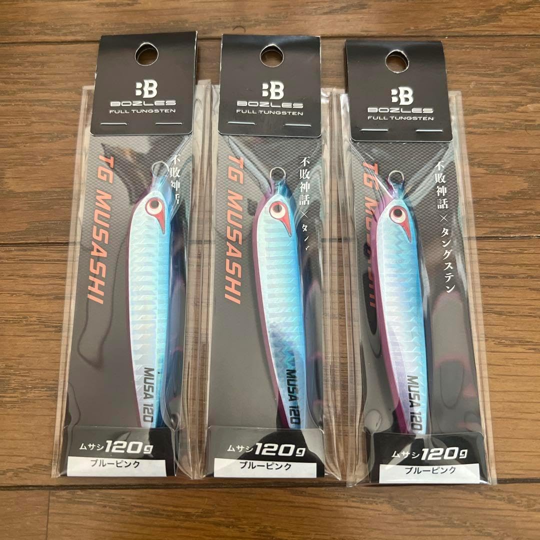 BOZLES TG MUSASHI ケイジ　120g ブルーピンク BOZLES TG MUSASHI ケイジ 120g ブルーピンク BOZLES TG MUSASHI