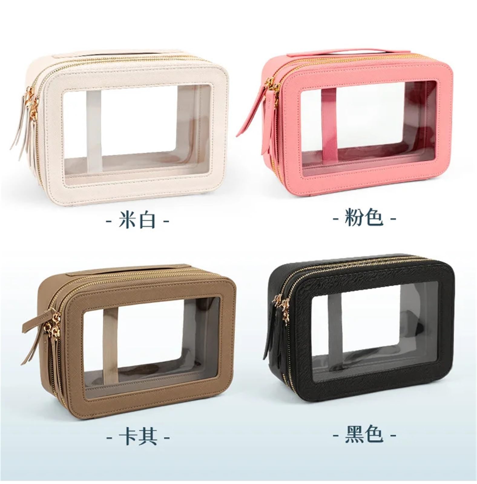 Women's Toiletry Bag for Business Trips Waterproof Storage Large Capacity Portable Double Transparent Makeup Bag(Clear)