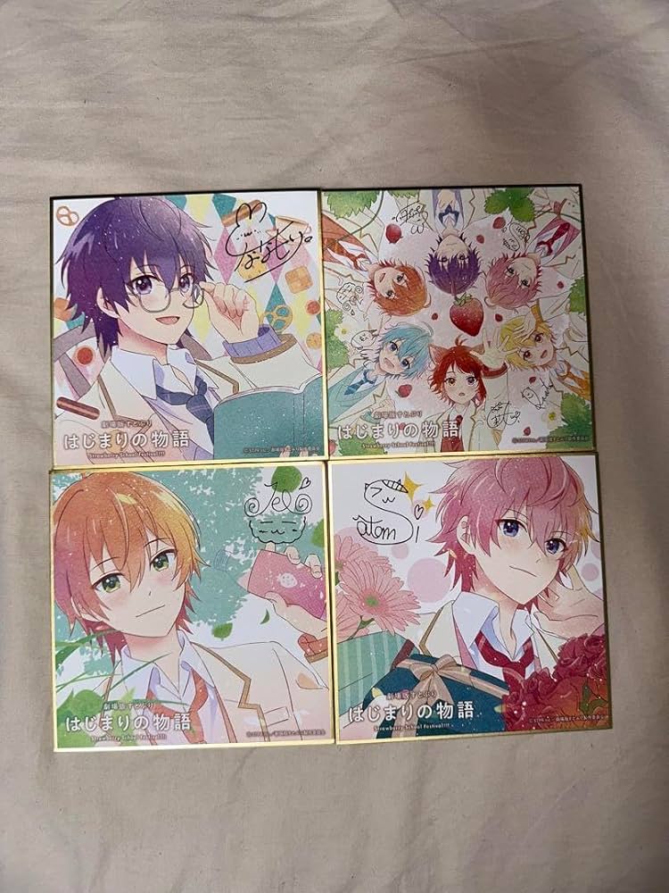 【激レア】 すとぷり すとろべりーぷりんす 初期メンバー サイン色紙 Amazon.co.jp: すとぷり すとろべりーぷりんす 初期メンバー