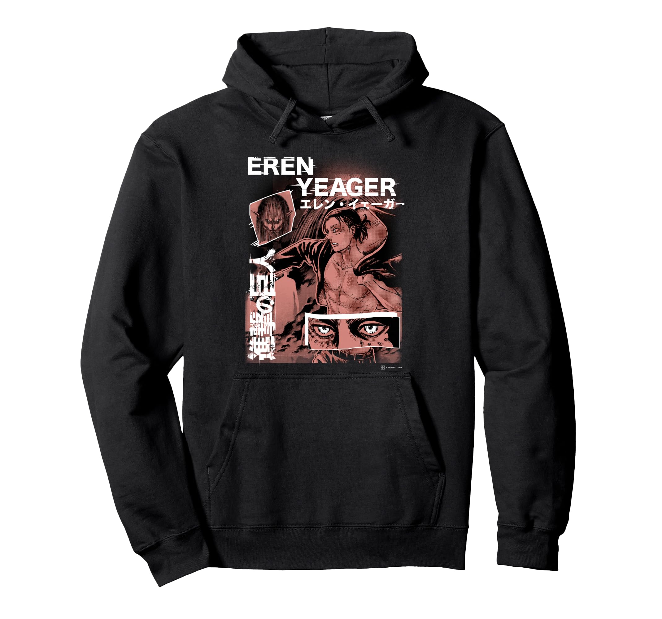 Attack on Titan Eren Yeager Japanese Manga Collage Portrait Pullover Hoodie