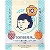 Product Photo 1