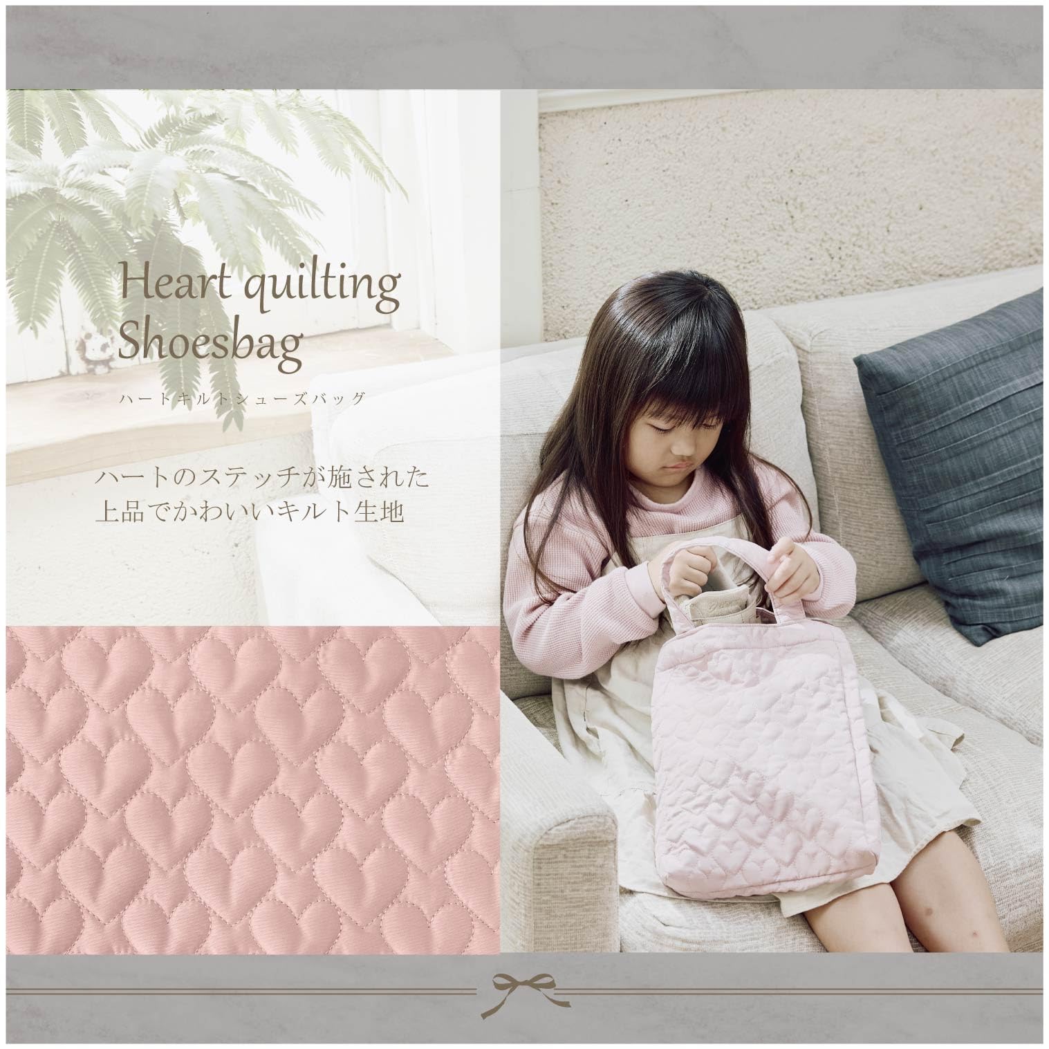 Amazon | KIYOHARA ネロリローズ ハート キルティング 生地 約