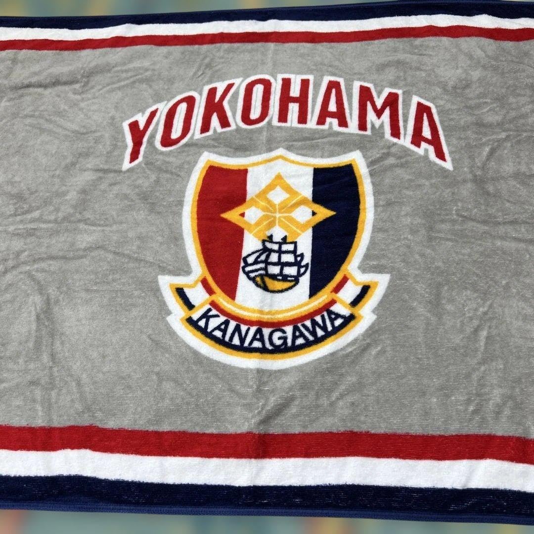 横浜高校野球部 大判タオル 約130cm x 60cm Amazon.co.jp: 横浜高校野球部 大判タオル 約130cm x 60cm : スポーツ