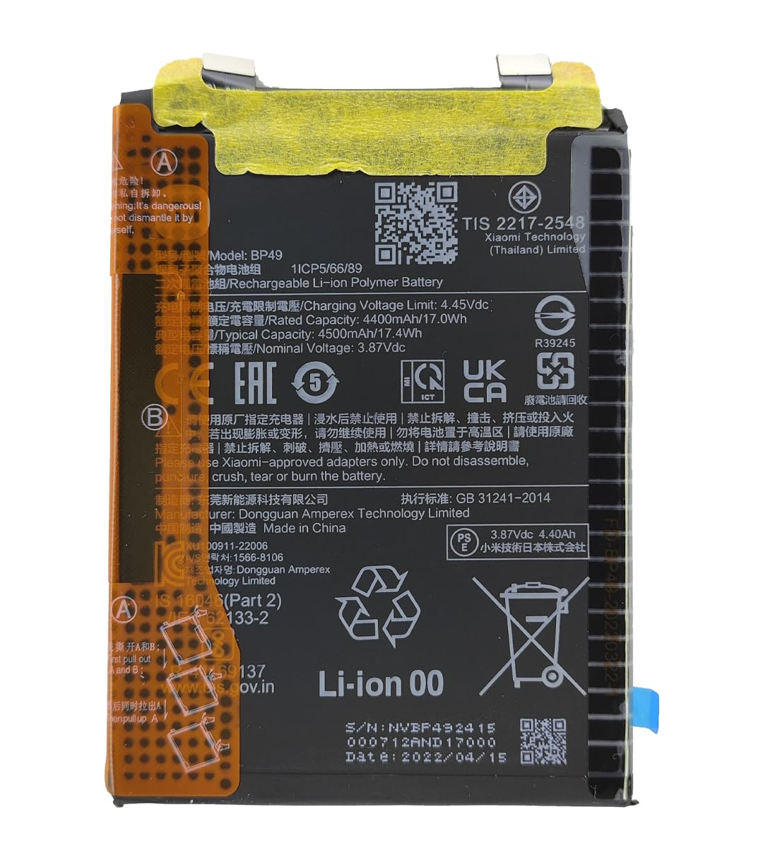 Batterie D'origine Xiaomi Pour Poco F4 5G (2022) - BP49 - Neuve Sous Blister