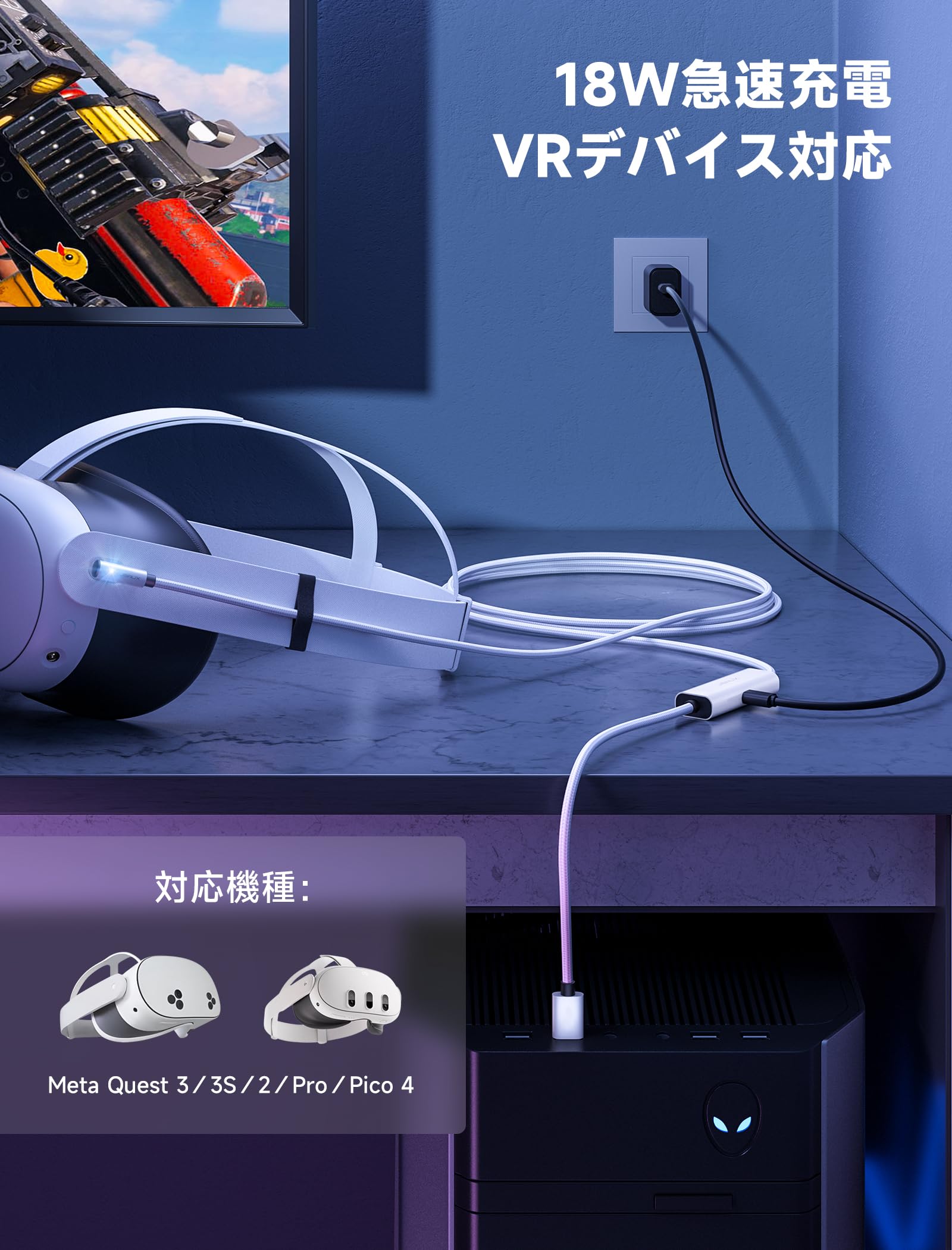 Amazon.co.jp: JSAUX リンクケーブル 5M 18W充電対応 、Linkケーブル