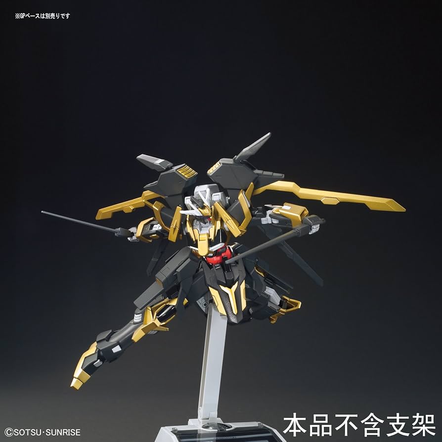 Amazon | HGBF ガンダムビルドファイターズAR ガンダム