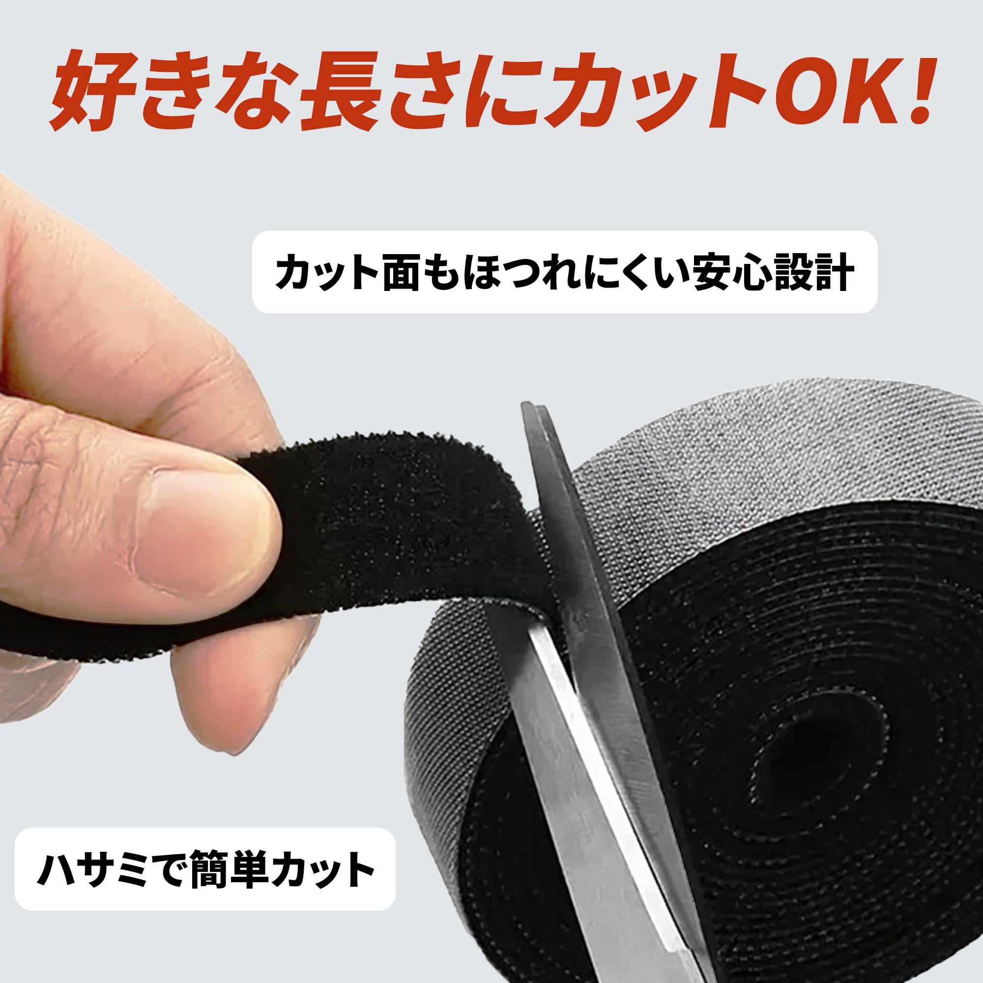 Amazon.co.jp: マジック 結束バンド ベルクロ式 マジックテープ