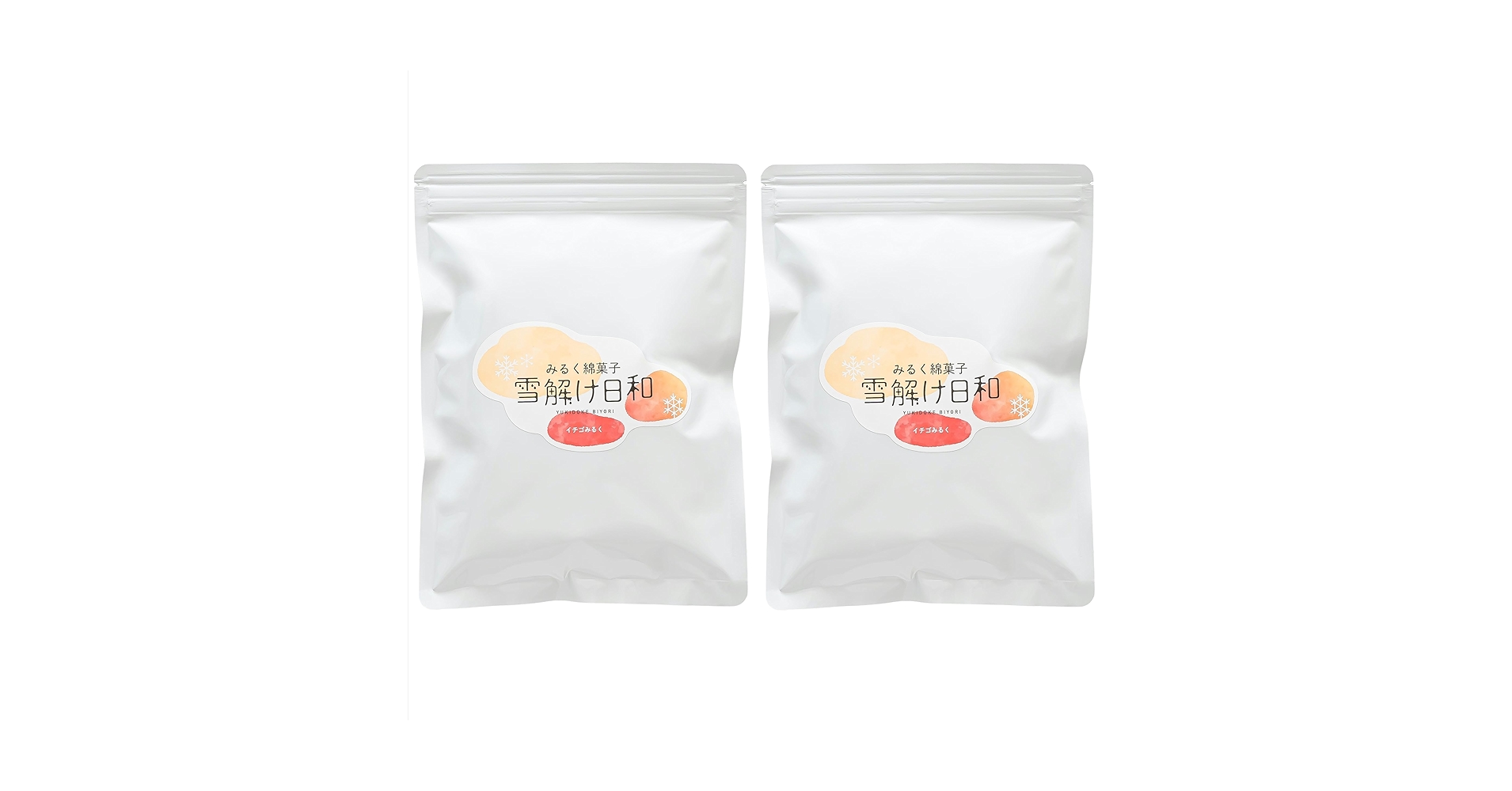Amazon.co.jp: みるく綿菓子 雪解け日和 わたがし ふわっとじゅ