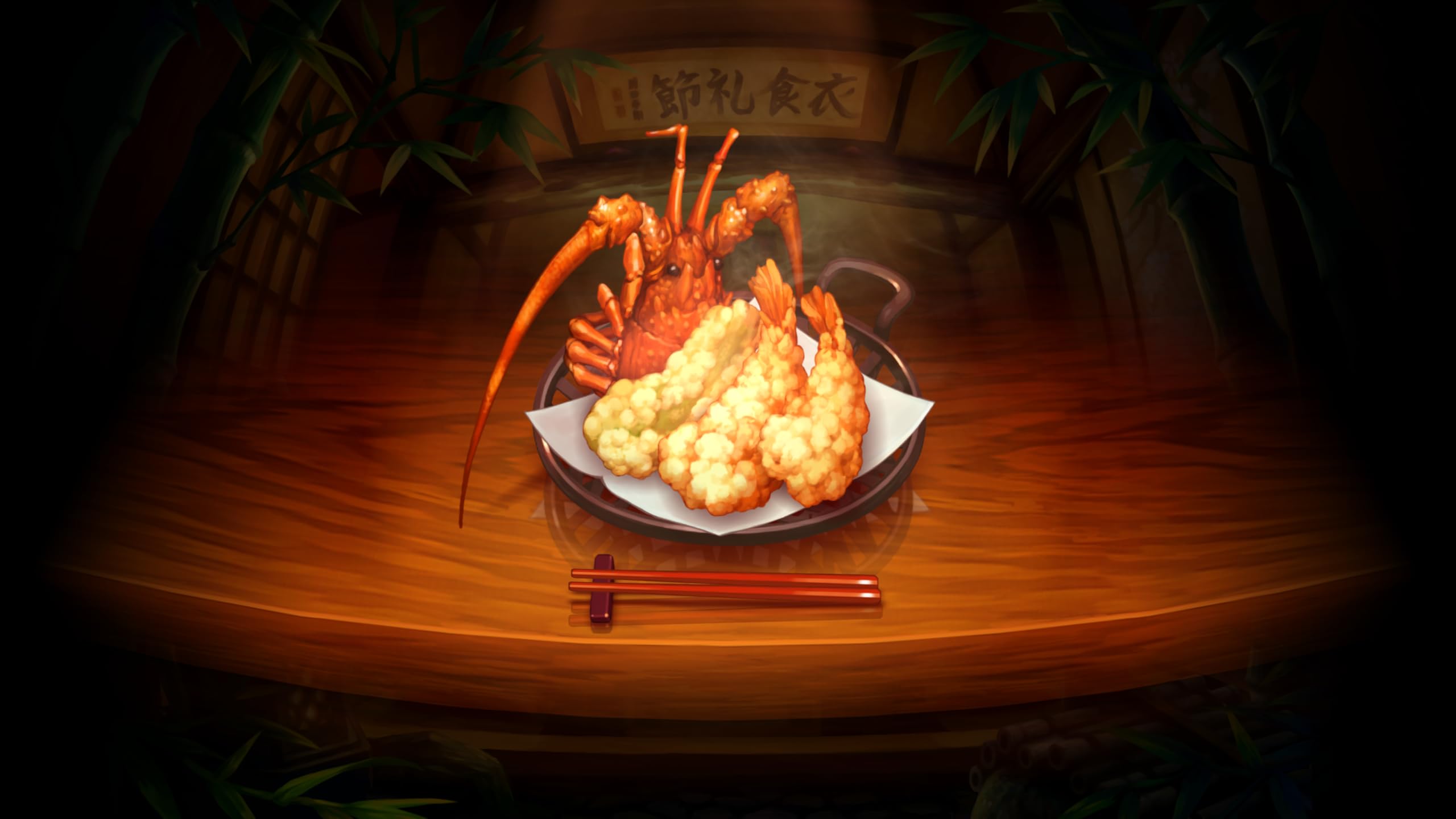 Muramasa: Revenant Blades - Switch