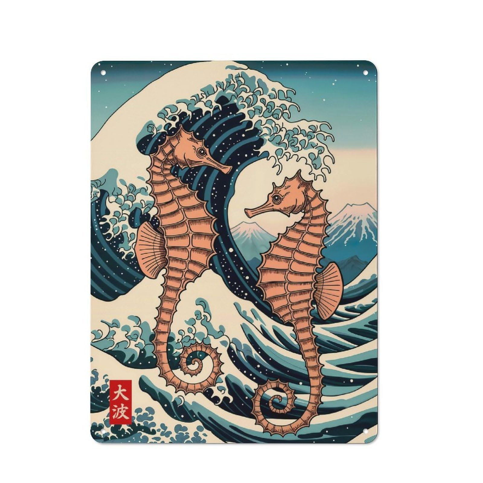 Junmoney Seahorse Great Wave Tin Wall Plaque 40X30cm With For Kitchen Or Home Bar, Suited To Kitchen Decor Lovers