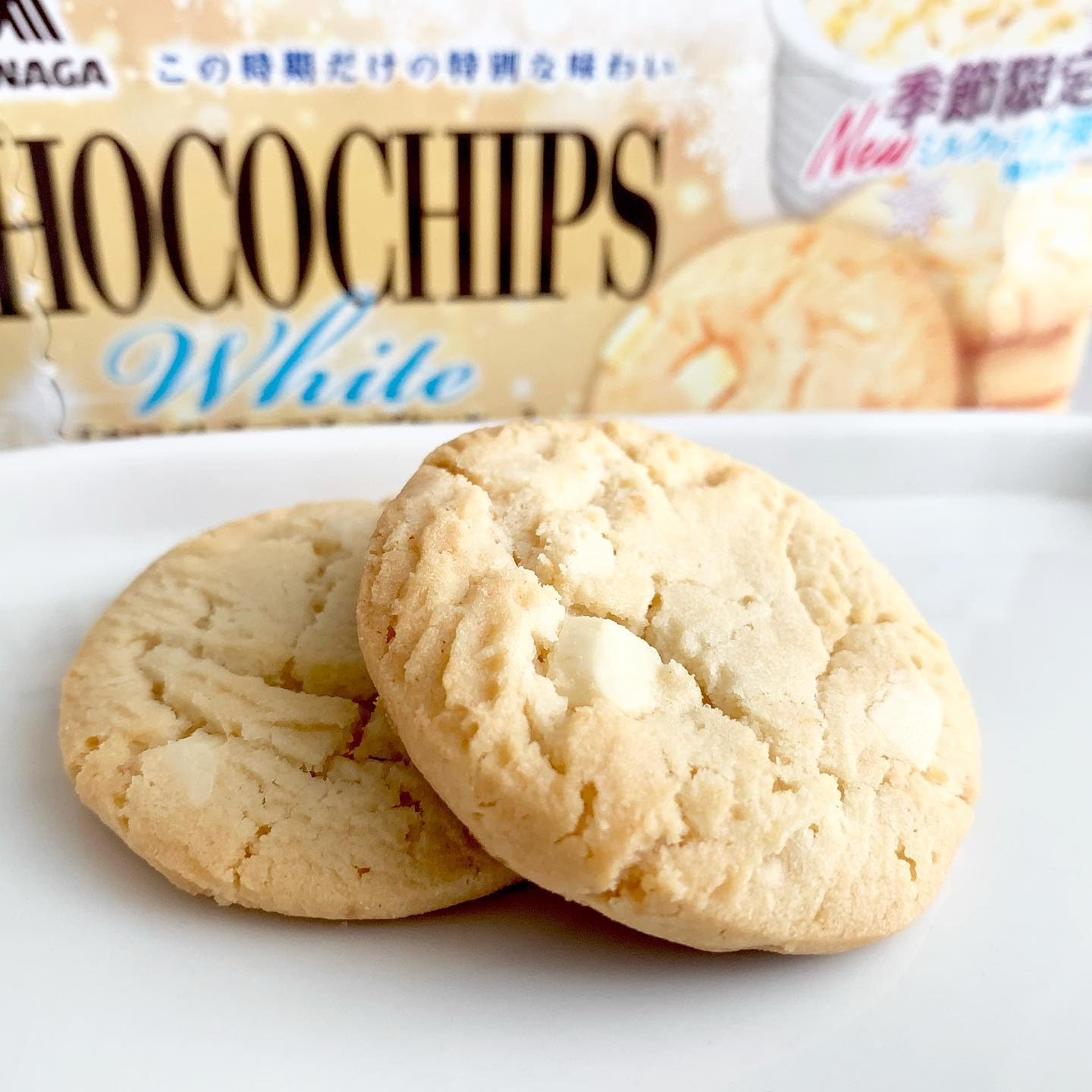 Amazon.com: Japanese White Chocolate Chip Cookie 12 Pieces (Pack