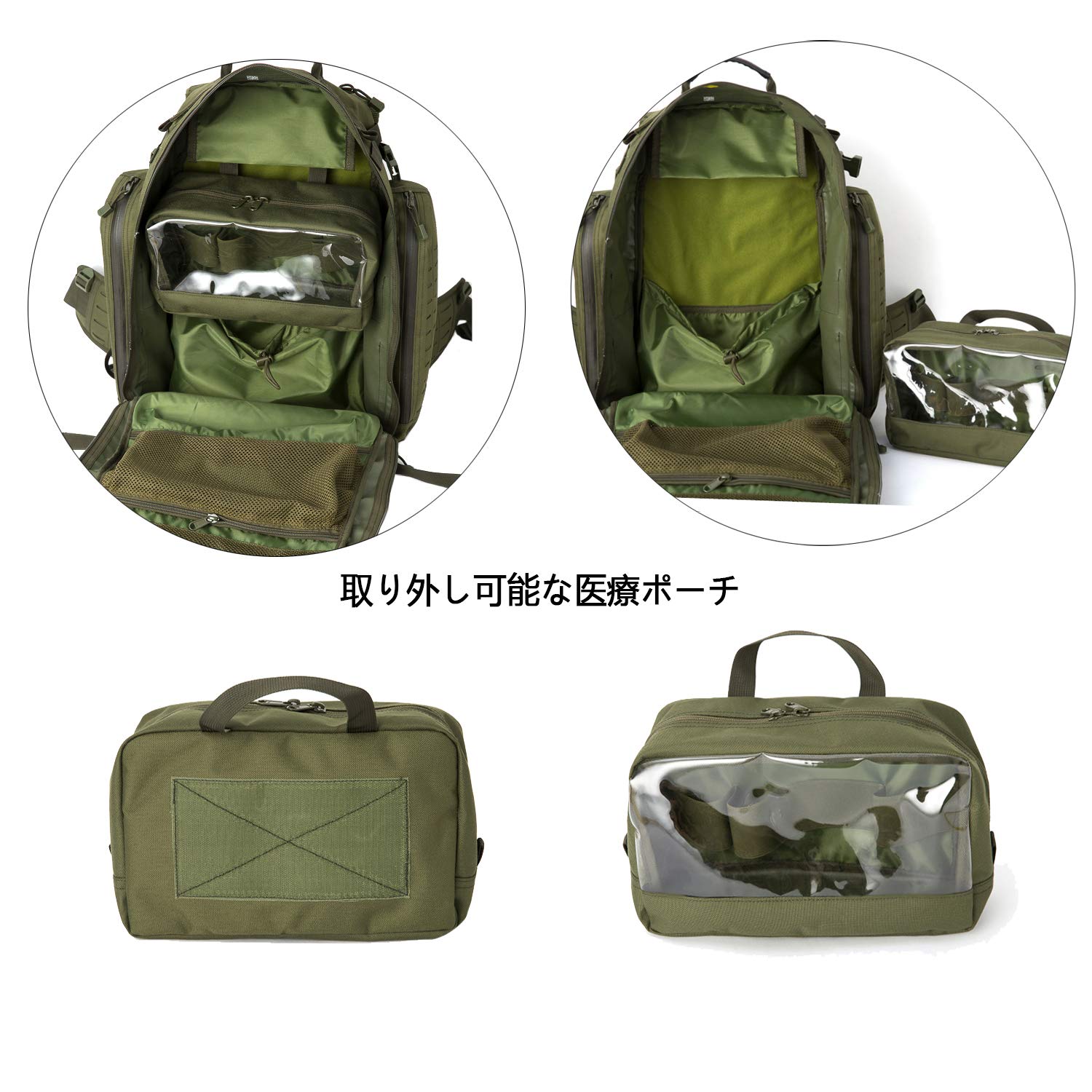 AKmaxミリタリーUS モール スカイウォーカーバックパック 値下げ新品AKmaxミリタリーUS モール スカイウォーカーバックパック