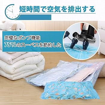 Amazon.co.jp: NARRNA 電動エアーポンプ 空気入れ 空気抜き 電動