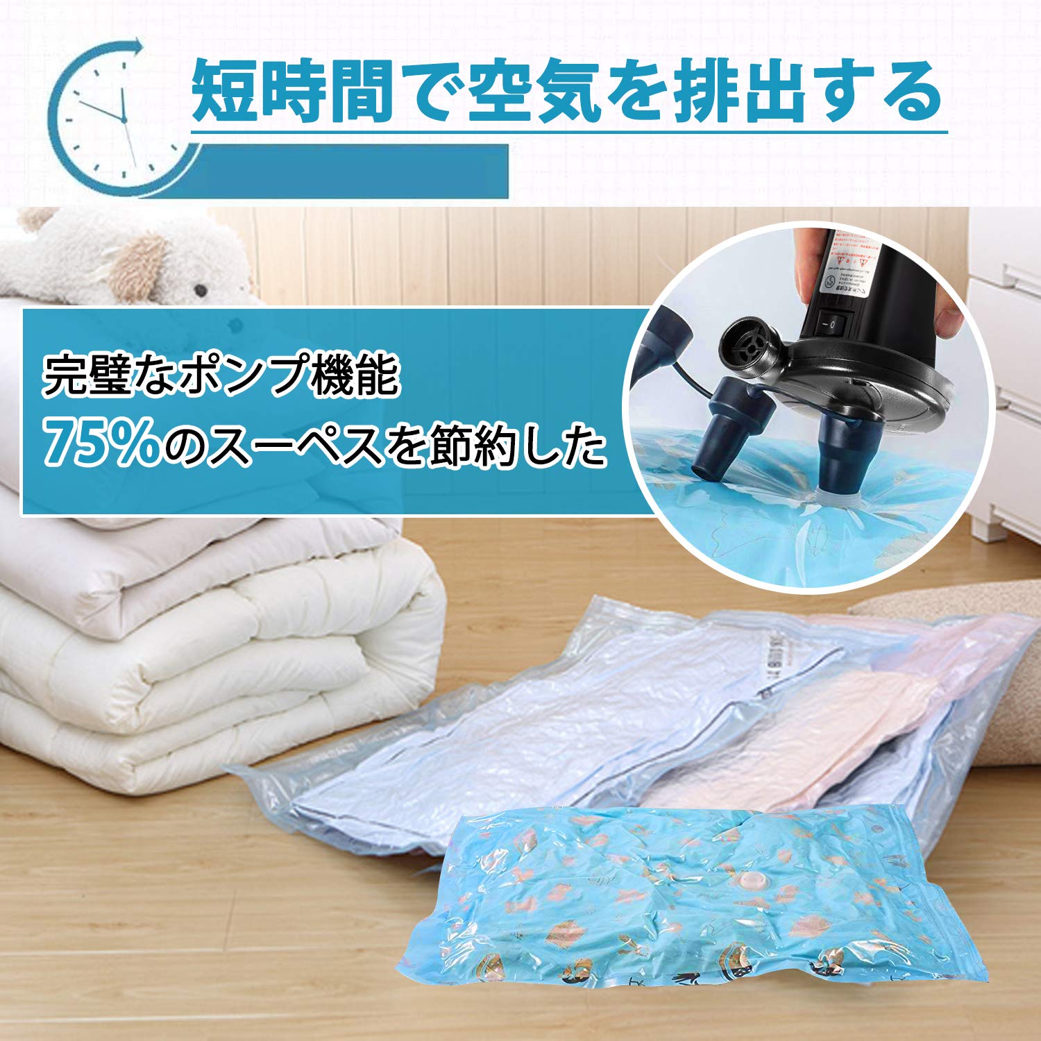Amazon.co.jp: NARRNA 電動エアーポンプ 空気入れ 空気抜き 電動ポンプ