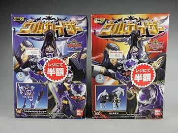 Amazon.co.jp: 魔法戦隊マジレンジャー ミニプラ ウルカイザー 全2種