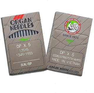 Organ Standard Longarm Quilting Needles for HandiQuilter - Ball Point (FG/BP/SES/SUK) Pack of 20 (70/10)
