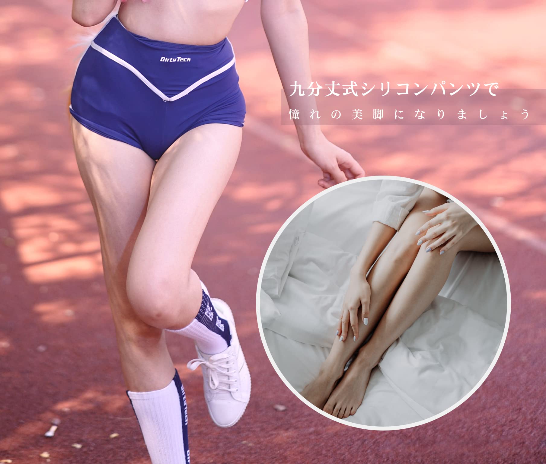 CYOMIシリコンパンツ Amazon.co.jp: [CYOMI] シリコンパンツ 女装パンツ コスプレ