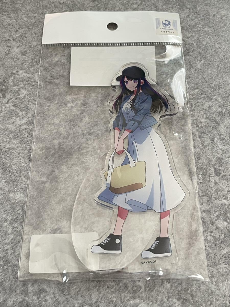 Amazon.co.jp: 推しの子 星野アイ おでかけver アクリルスタンド