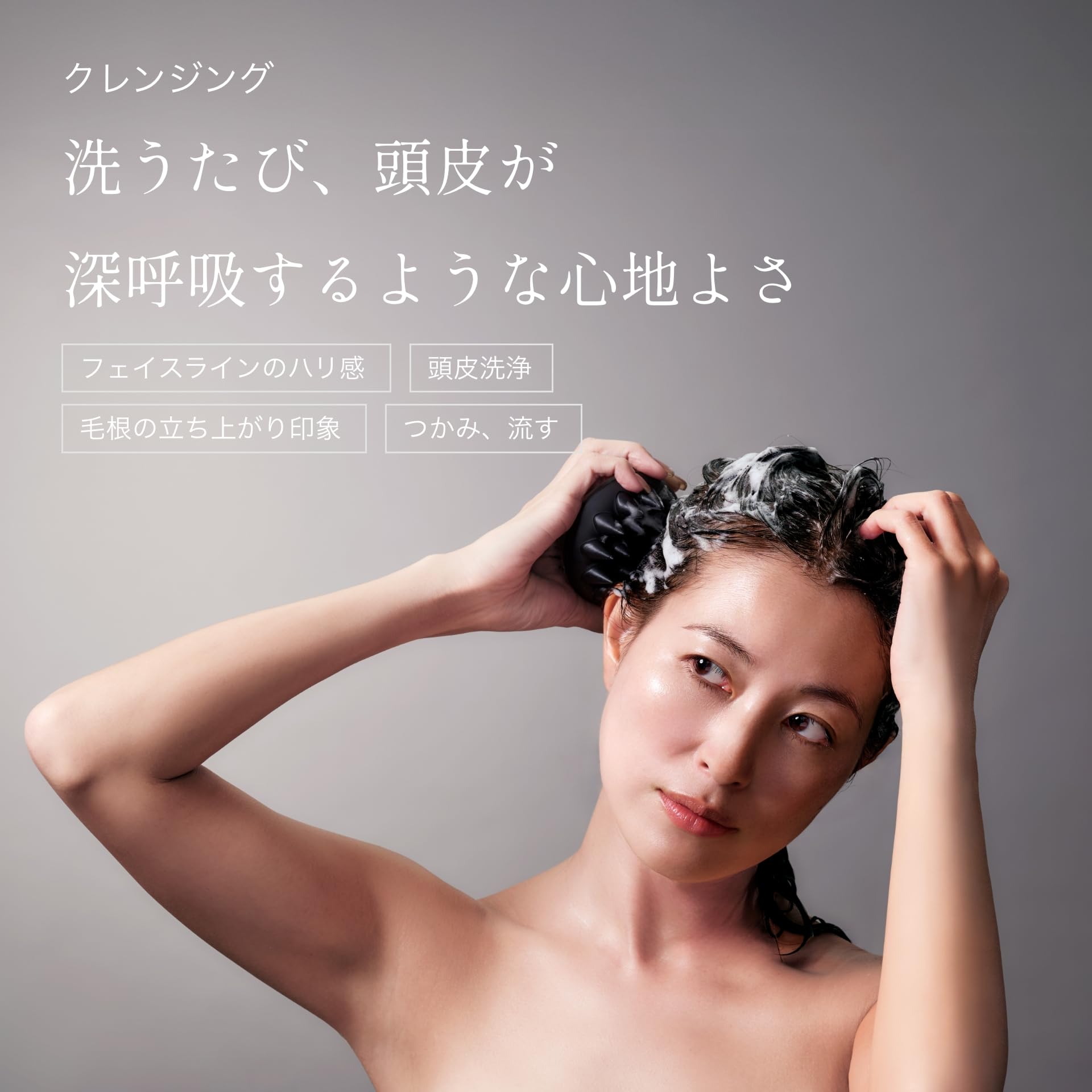 Amazon.co.jp: 【ブランド公式】CARE PRO SWaSH ケアプロスワッシュ 次