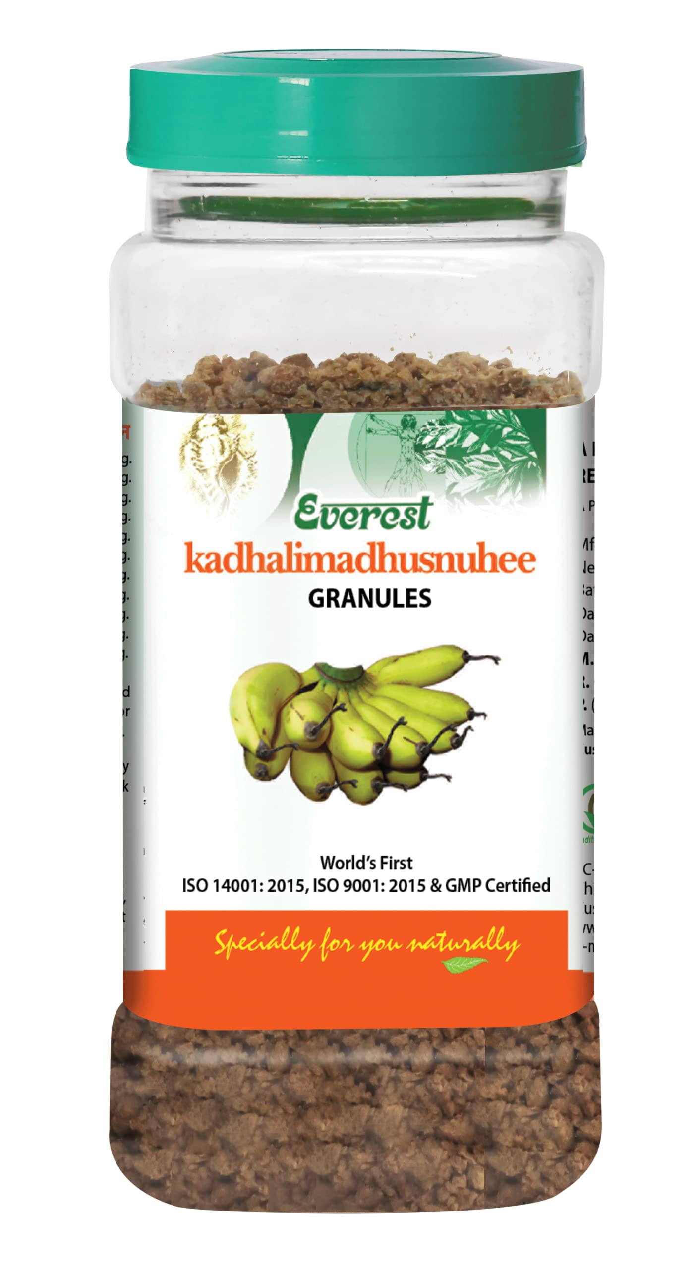 KADHALIMADHUSNUHI 200GM