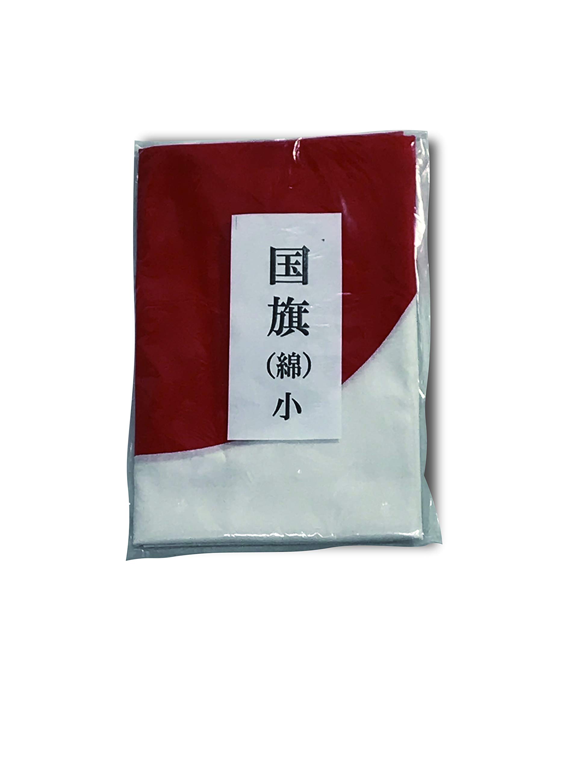Amazon.co.jp: 日本国旗（日の丸) 天竺（綿) 1枚売り 日本製 (70㎝×105 