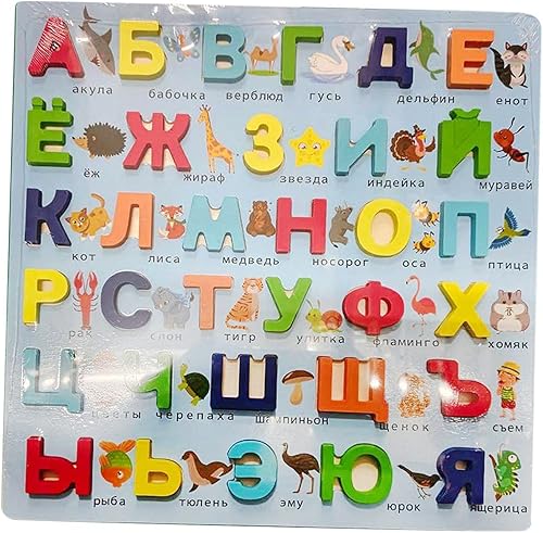 Miniatura 5 de Esquirla Alfabeto ruso Jigsaw Palabras Aprendizaje Temprano Reconocimiento Montessori para Niños Niños - Opción 1