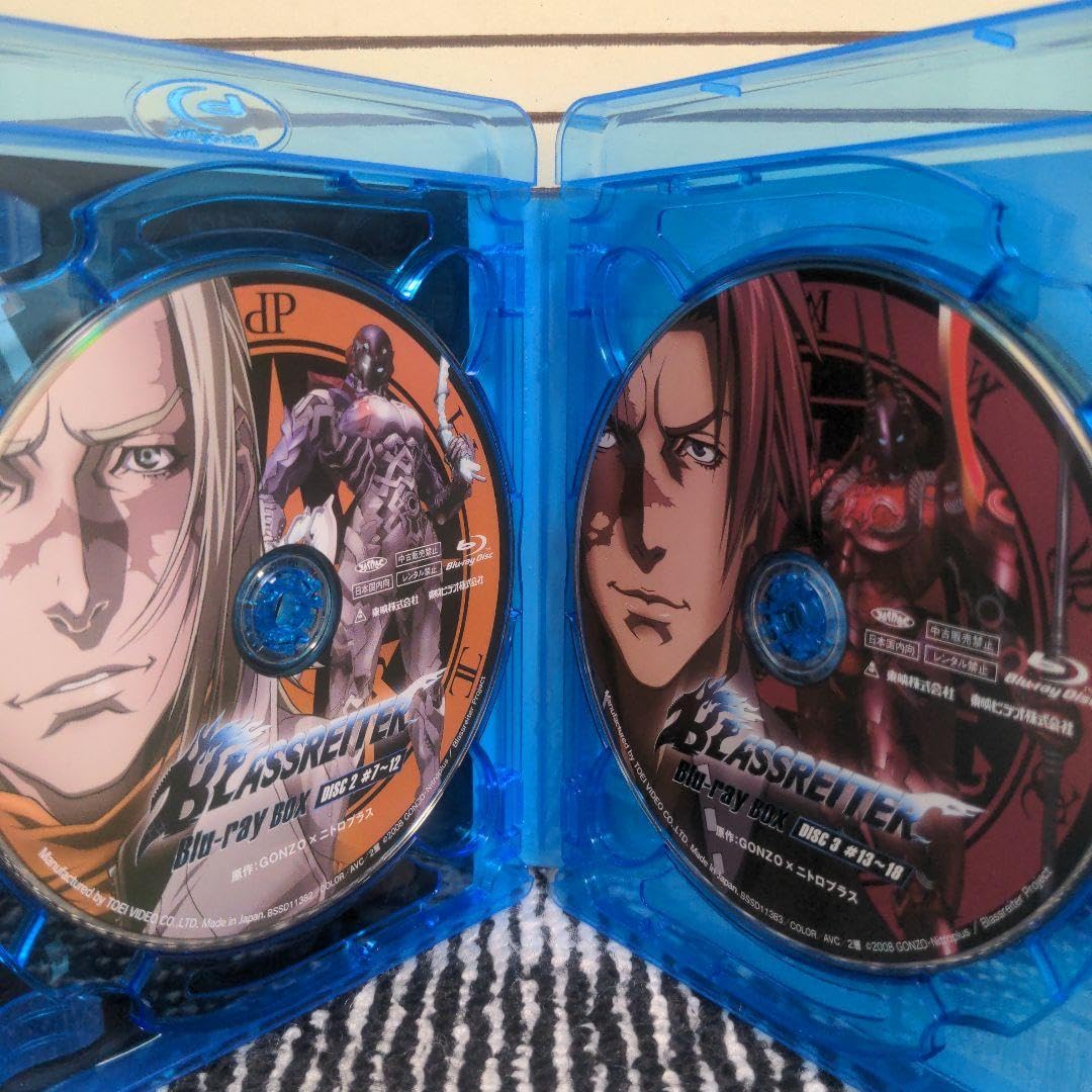 Amazon.co.jp: ブラスレイター Blu-ray BOX〈5枚組〉 : パソコン・周辺機器