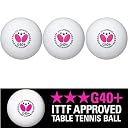 Butterfly G40+ 3-Star Ball (3 Pack), White gallery image