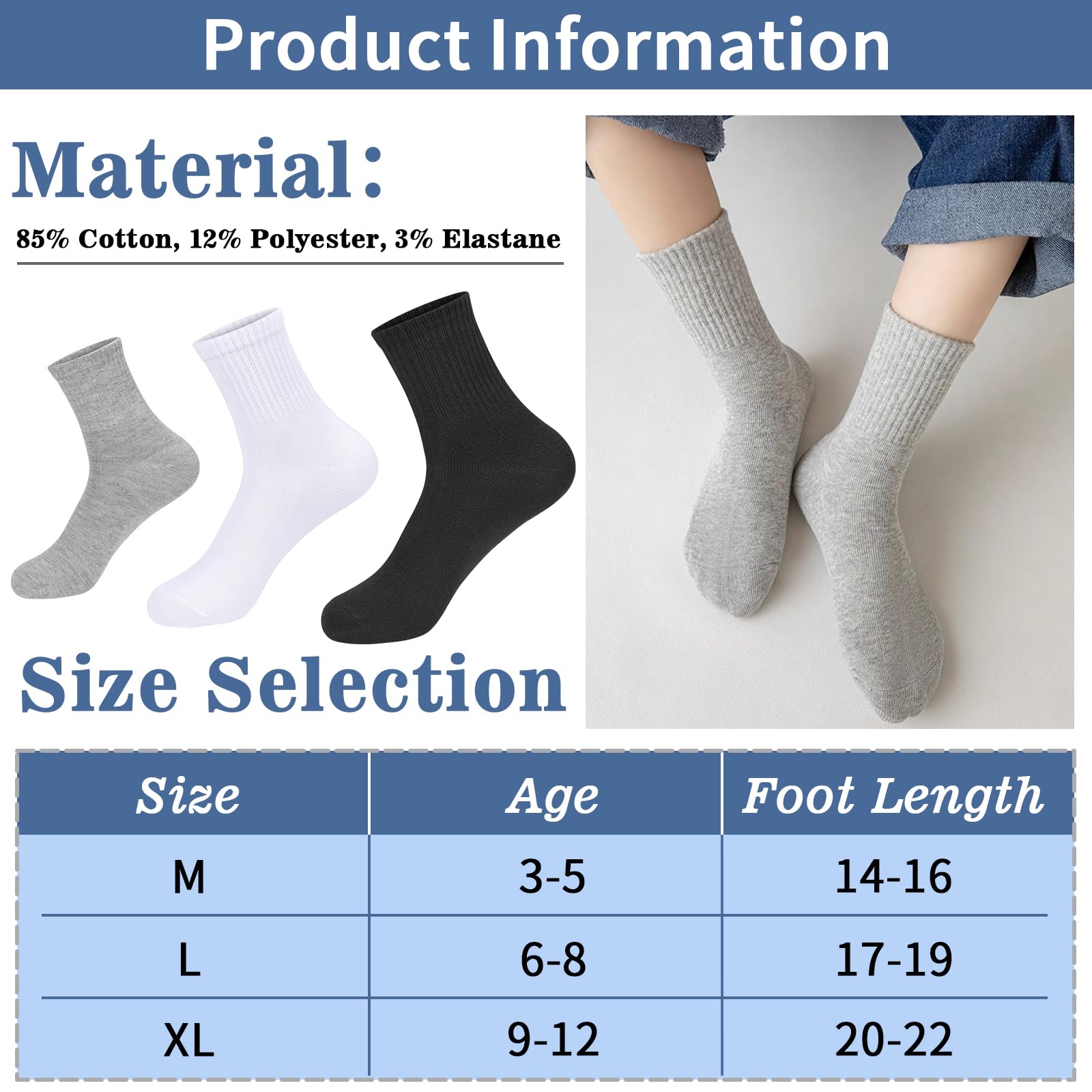 KOOOGEAR Calcetines de algodón para niños y niñas, calcetines deportivos lisos para el regreso a clases, color blanco, negro, gris, transpirable, de algodón, para la escuela, de 3 a 12 años