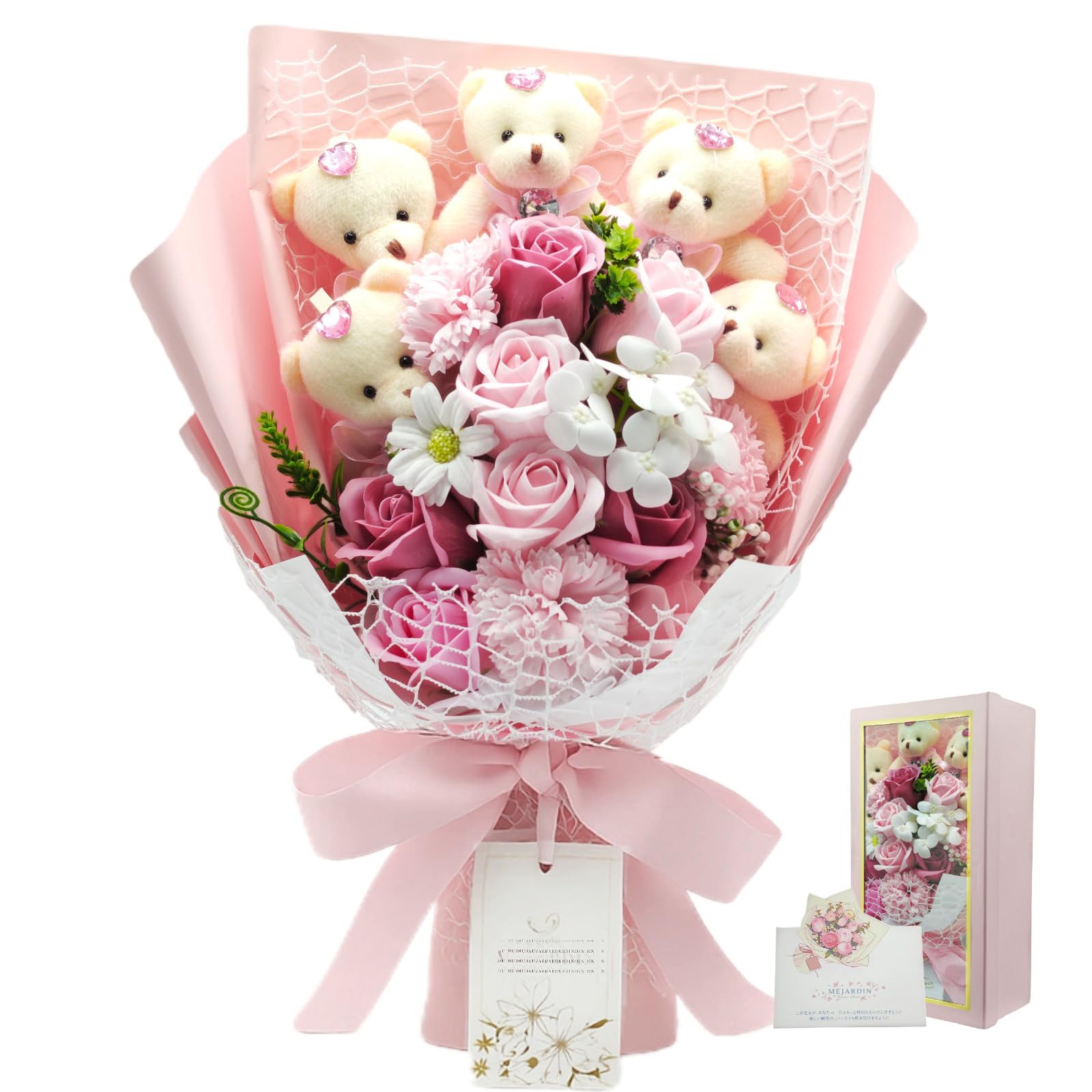 Amazon｜MEJARDIN ソープフラワー 花束 可愛いくま バラ 造花 ブーケ