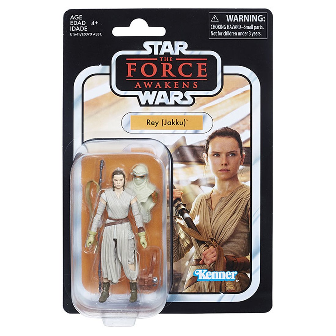 Amazon | スター・ウォーズ ヴィンテージコレクション レイ (ジャクー