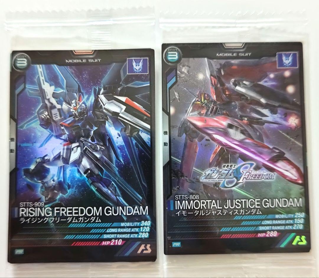 早いもの勝ち【アーセナルベース】カルラ＆ライフリ＆イモジャ　シークレットパラレル P イモータルジャスティスガンダム(パラレル） 販売 | UNITRIBE