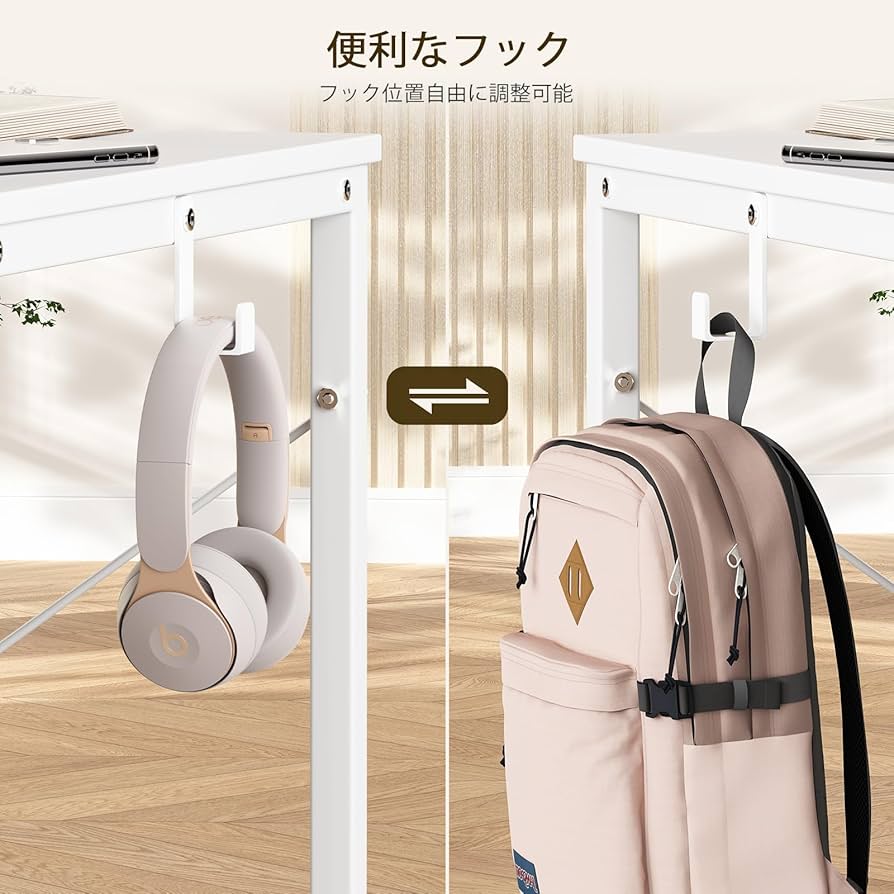 Amazon | LunarLight ワークデスク 机 幅100奥行60高さ70cm テーブル板