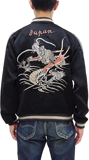 テーラー東洋 港商 スペシャルエディション スカジャン TT15619 TAILOR TOYO TT15619 テーラー東洋 港商 スペシャルエディション