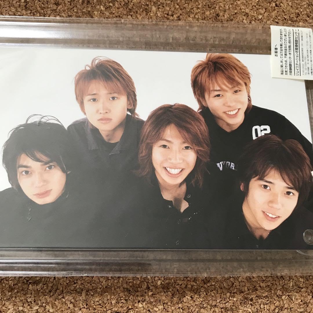 Amazon.co.jp: ??嵐2002年付箋 : 文房具・オフィス用品