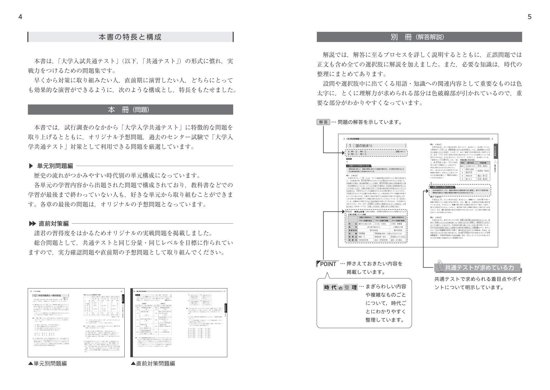 Amazon.co.jp: 坂本 勝義: 本、バイオグラフィー、最新アップデート